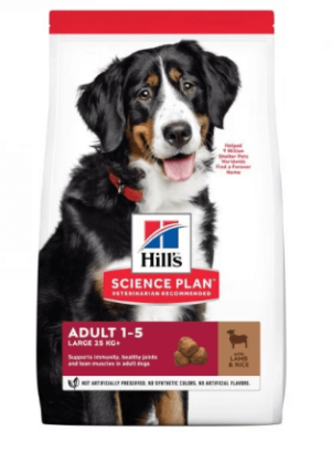 Hills Science Plan Canine Adult Large Breed Lamb & Rice 14 kg